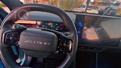 جيتور داشينج